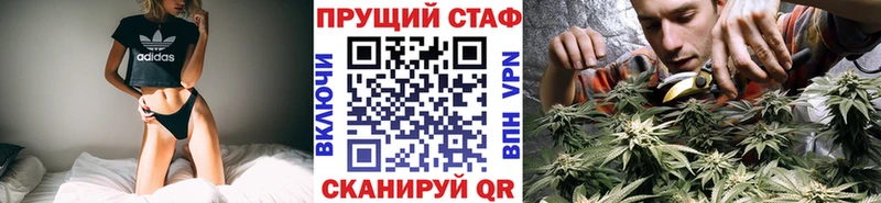 Купить закладку ГЕРОИН  COCAIN  Меф мяу мяу  Альфа ПВП  Конопля  Гашиш  Кимры
