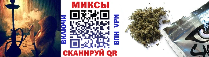 Бутират жидкий экстази  Купить закладки  Кимры 