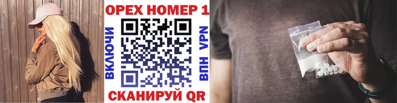 КОКАИН Перу Кимры