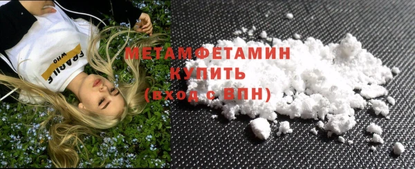 MDMA Вязники