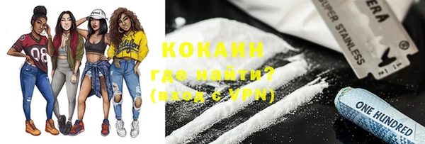MDMA Вязники