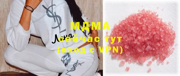 MDMA Вязники