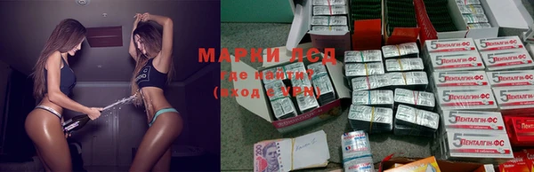 MDMA Вязники