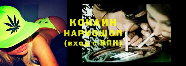 MDMA Вязники