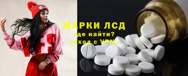 MDMA Вязники