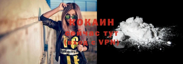 MDMA Вязники