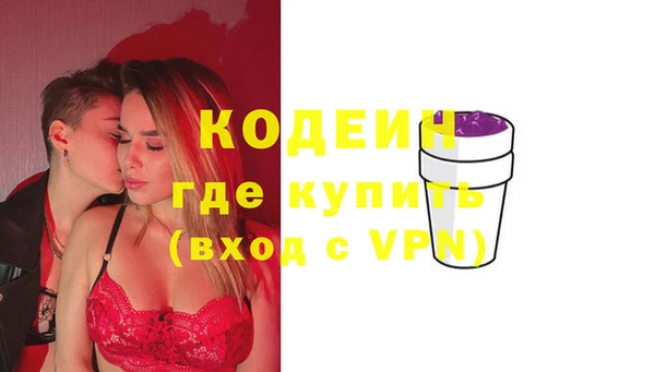 MDMA Вязники