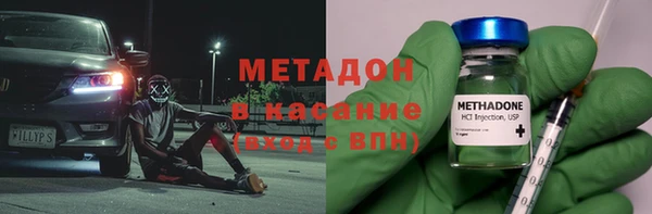 MDMA Вязники