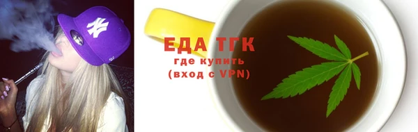 MDMA Вязники