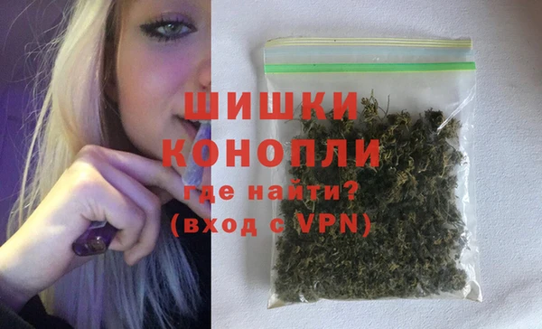 MDMA Вязники