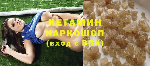 MDMA Вязники