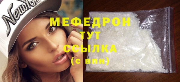 MDMA Вязники