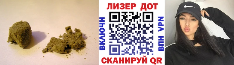 Купить где  Кимры  LSD-25 экстази ecstasy 